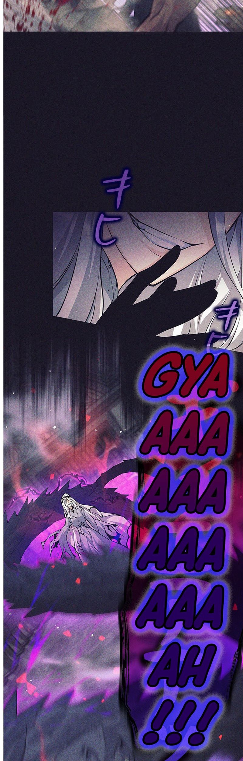 I Quit The Heros Party Chapter 39 Gambar 43