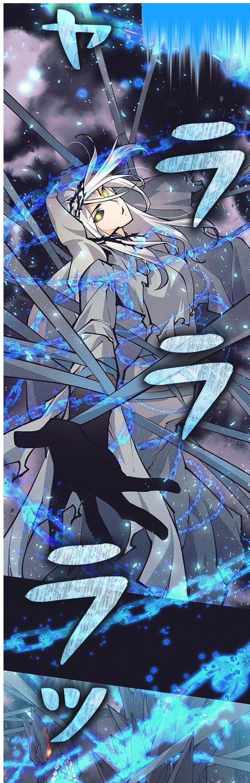 I Quit The Heros Party Chapter 39 Gambar 47