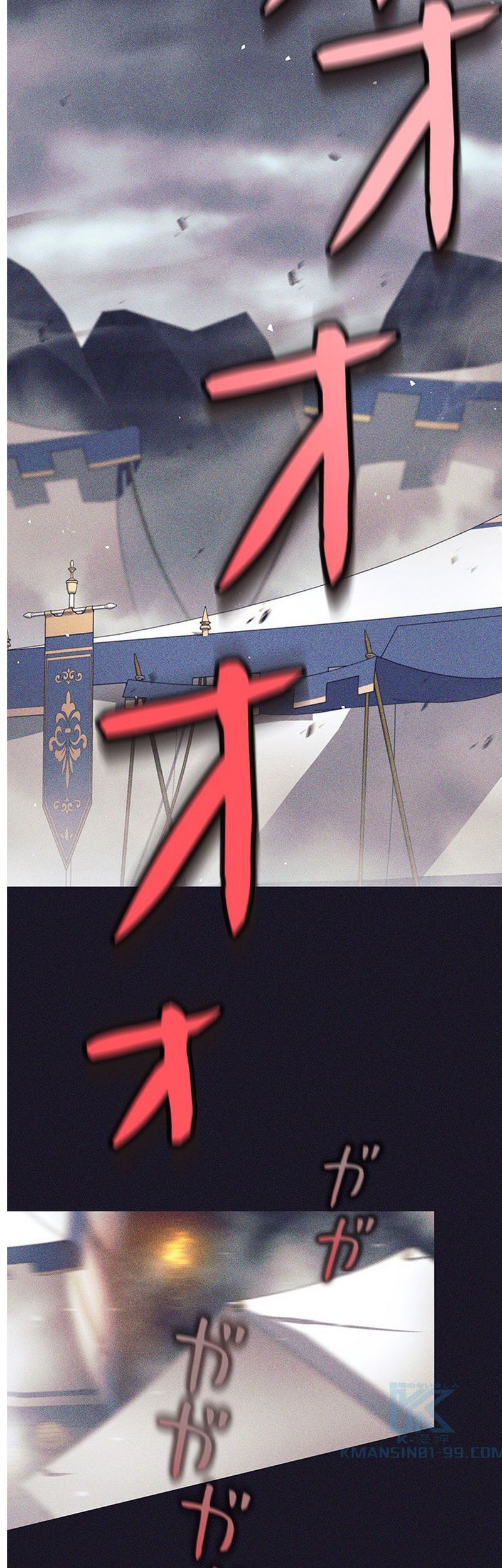 Manhwa I Quit The Heros Party Chapter 39 gambar nomor 2