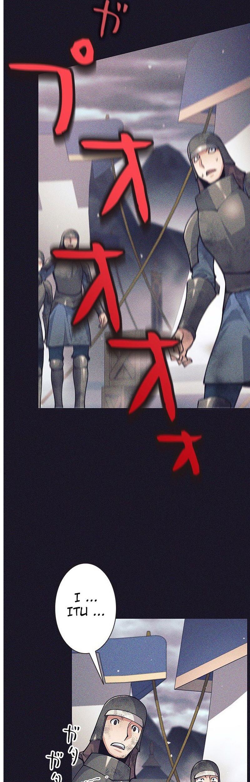 I Quit The Heros Party Chapter 39 Gambar 3