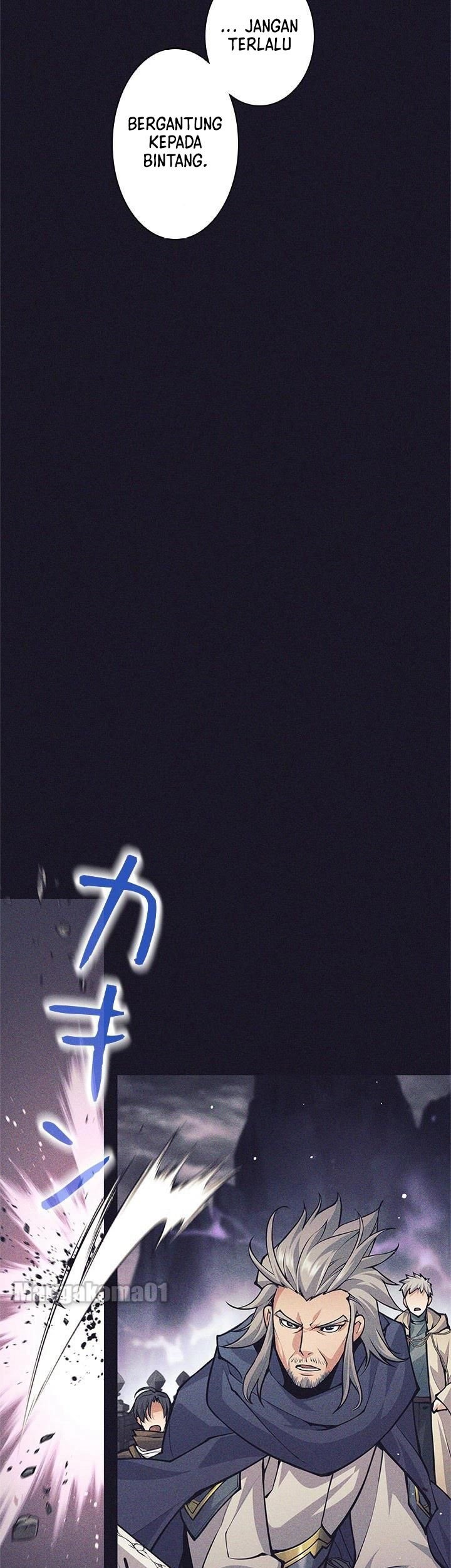 I Quit The Heros Party Chapter 40 Gambar 20