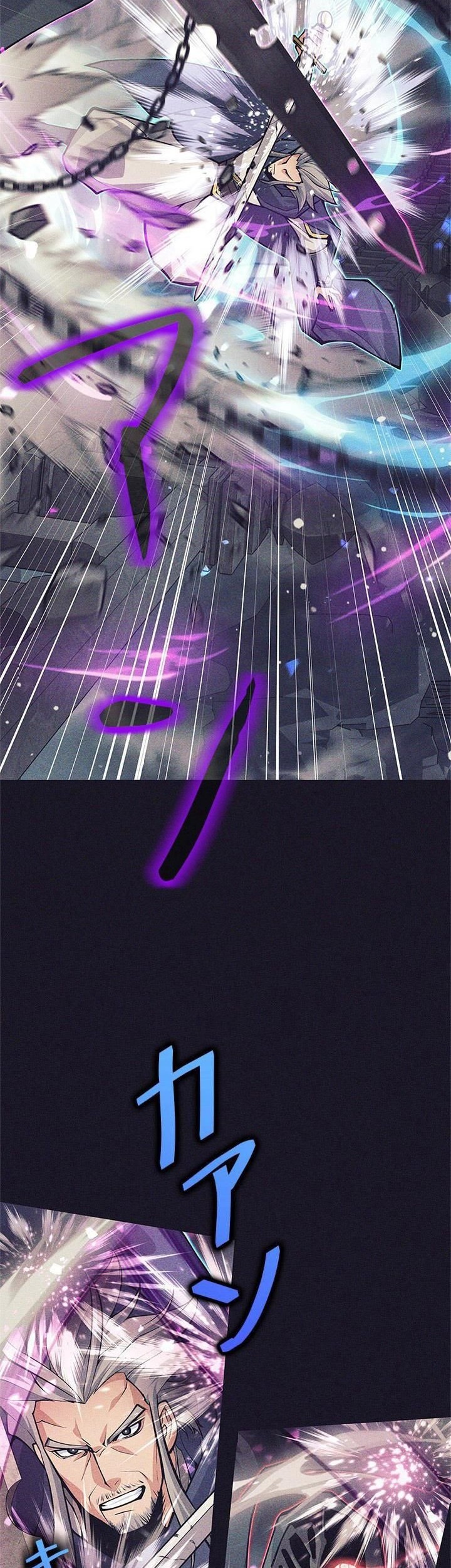 I Quit The Heros Party Chapter 40 Gambar 35