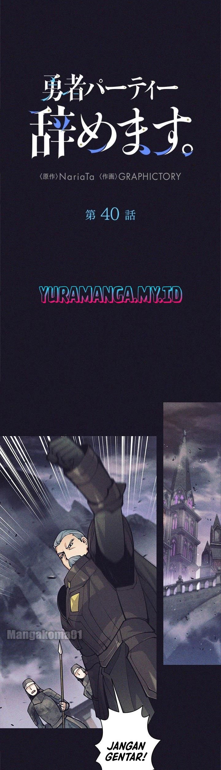 Manhwa I Quit The Heros Party Chapter 40 gambar nomor 2