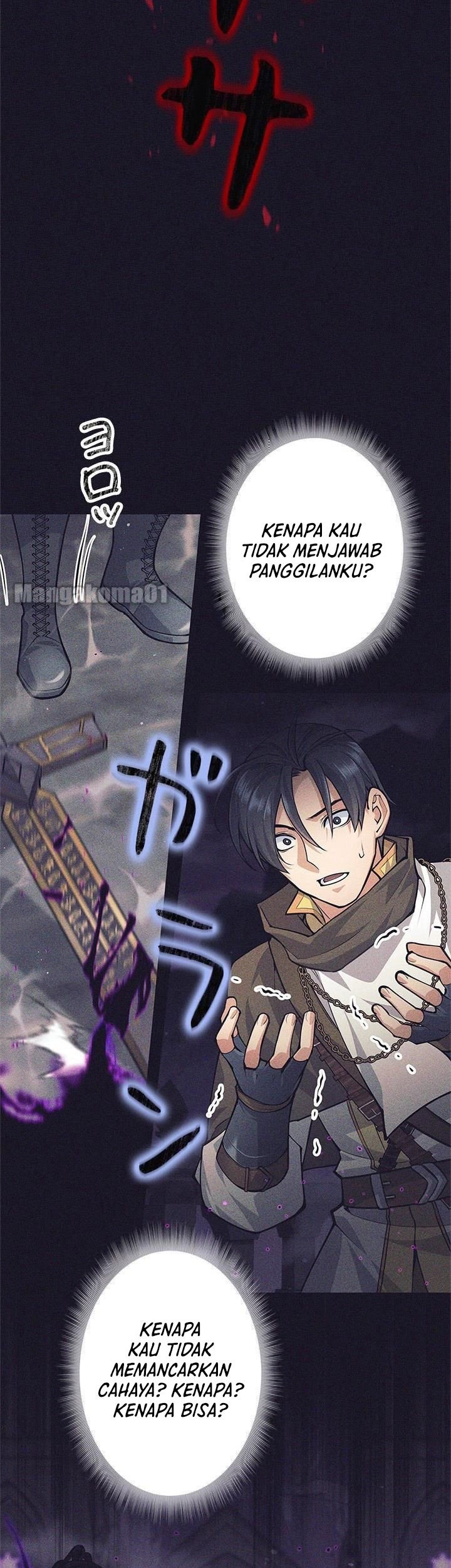 I Quit The Heros Party Chapter 40 Gambar 12