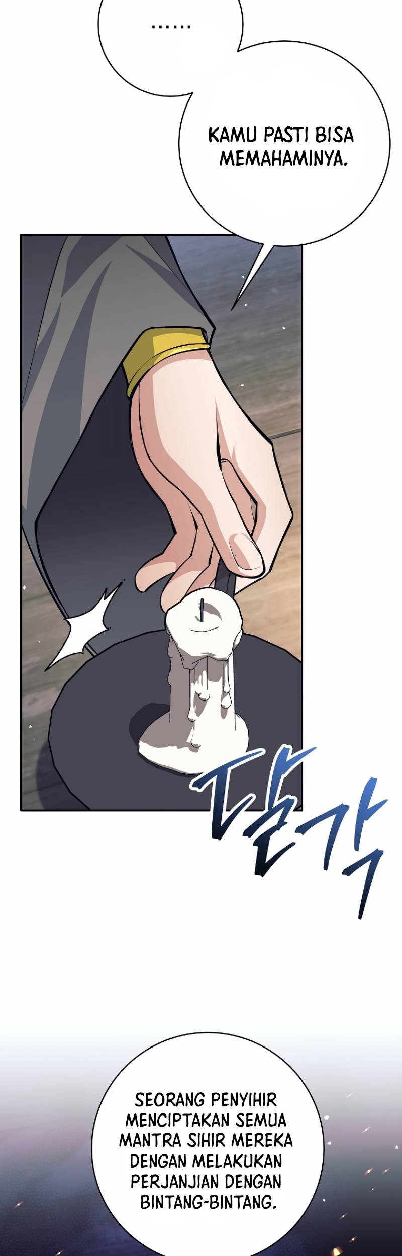 I Quit The Heros Party Chapter 41 Gambar 10