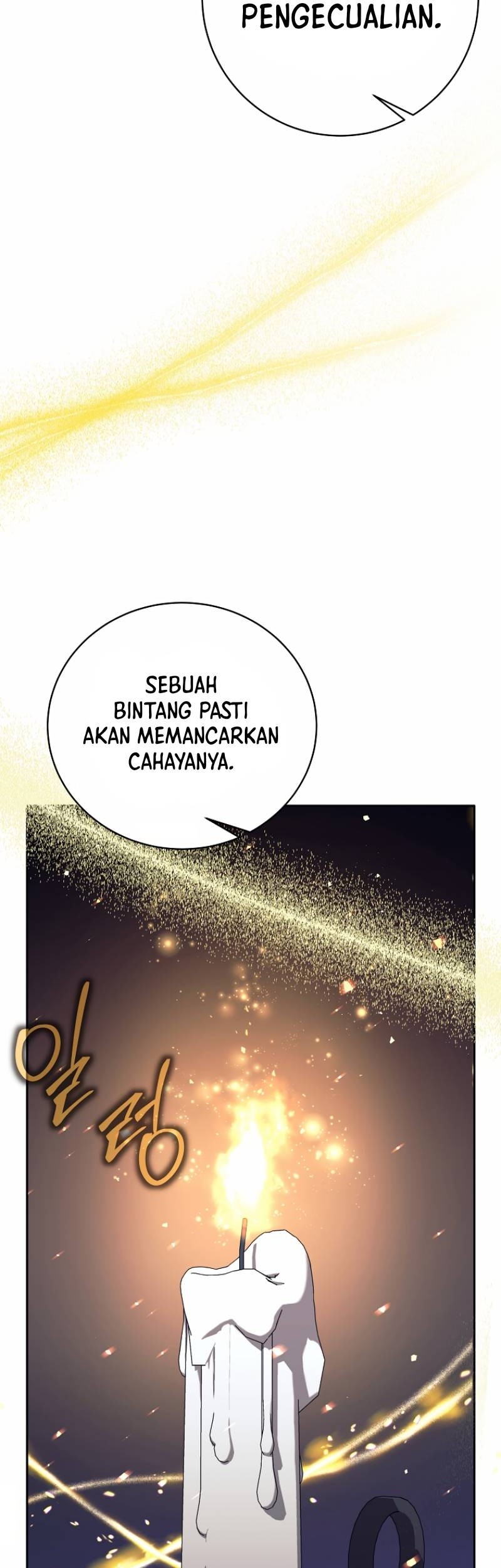 I Quit The Heros Party Chapter 41 Gambar 12