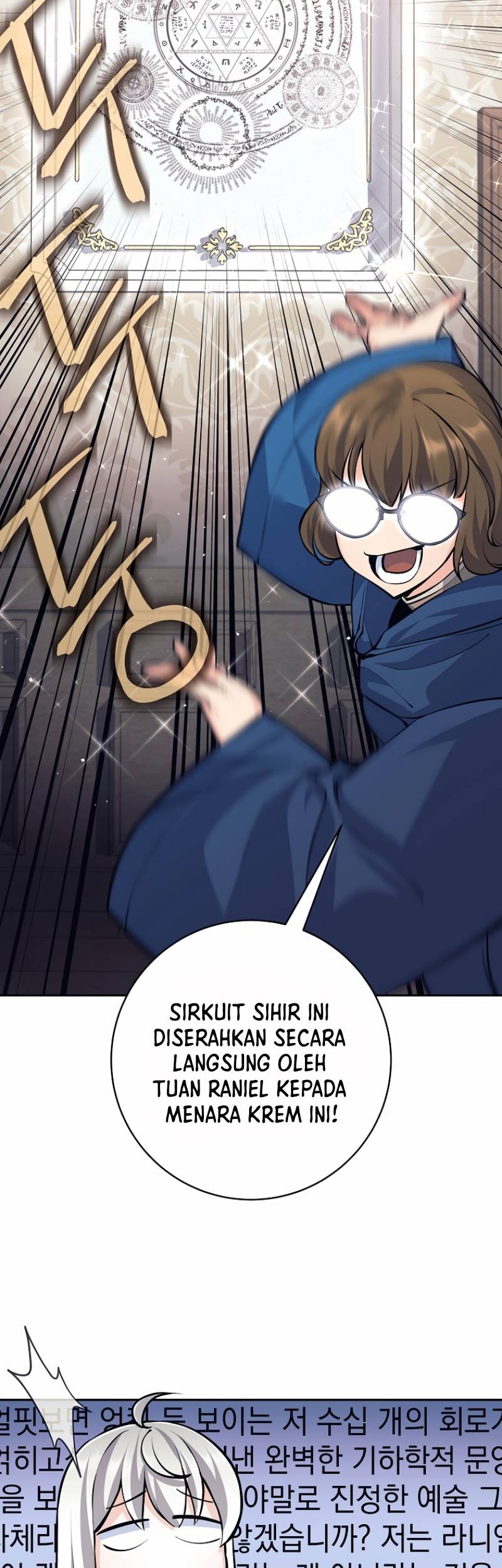 I Quit The Heros Party Chapter 41 Gambar 41