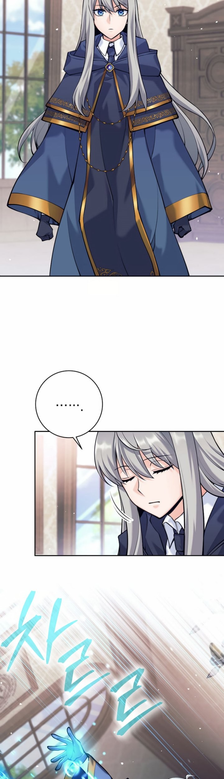 I Quit The Heros Party Chapter 42 Gambar 18