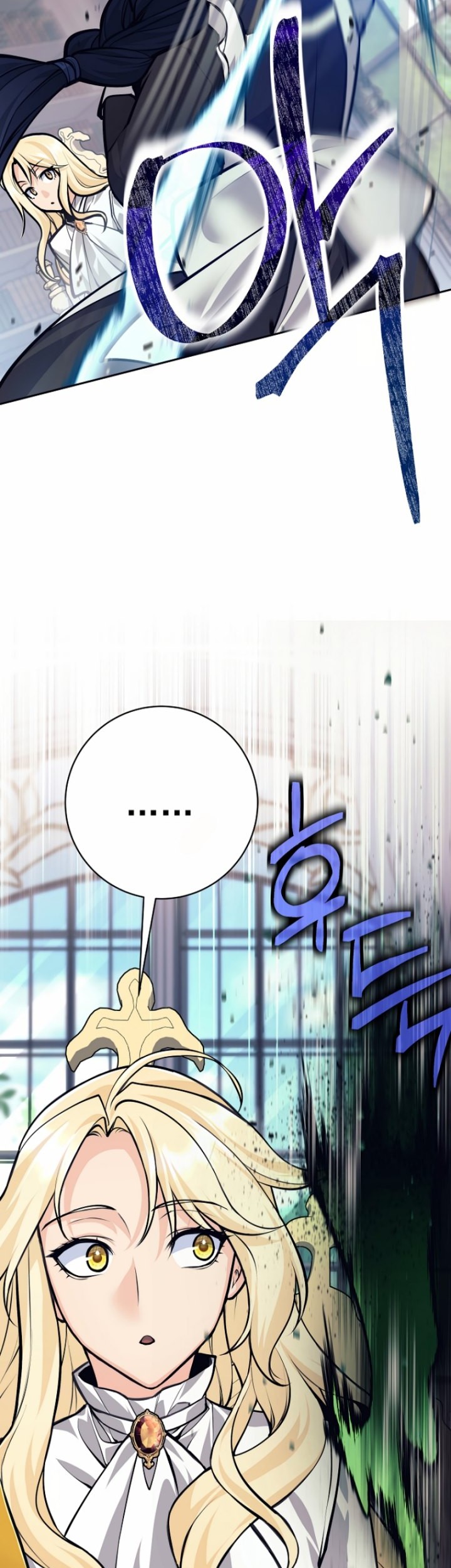 I Quit The Heros Party Chapter 43 Gambar 24