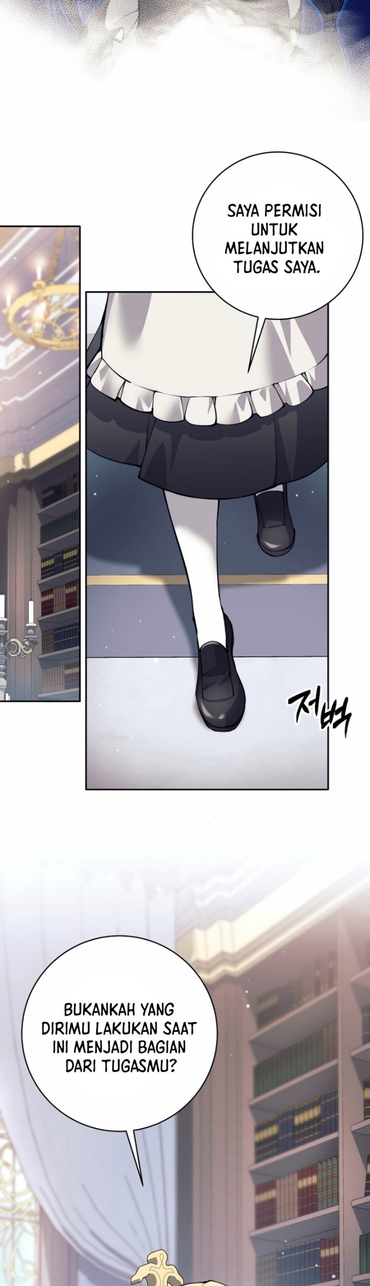 I Quit The Heros Party Chapter 43 Gambar 45