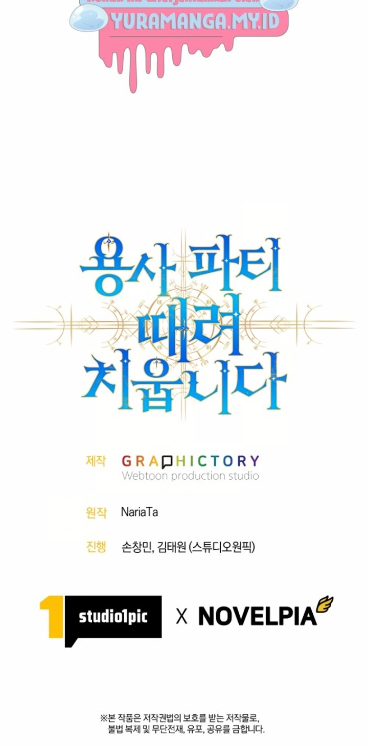 I Quit The Heros Party Chapter 43 Gambar 50