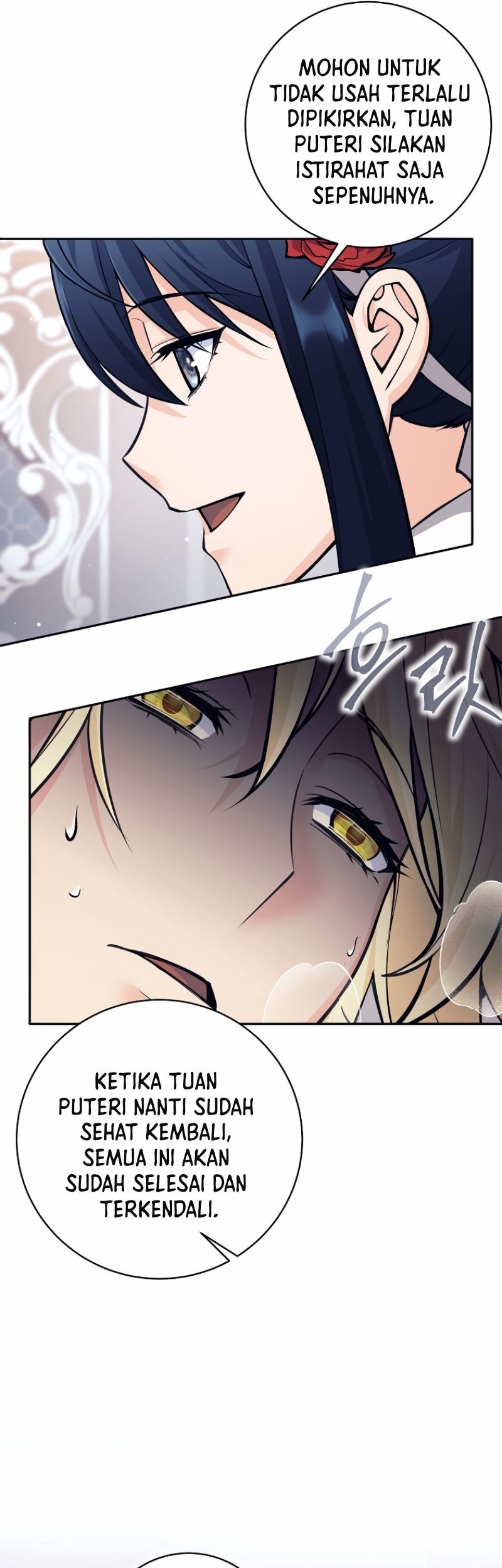 I Quit The Heros Party Chapter 45 Gambar 44