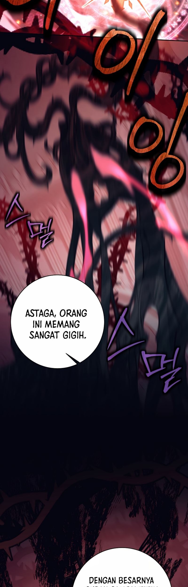 I Quit The Heros Party Chapter 45 Gambar 46