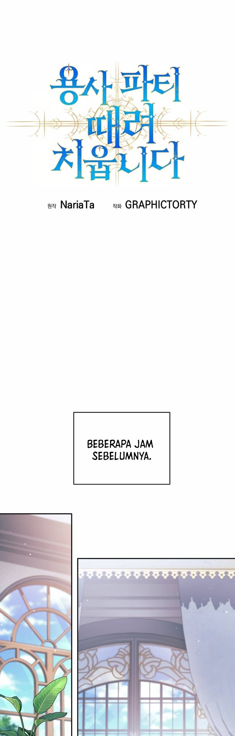 I Quit The Heros Party Chapter 45 Gambar 68