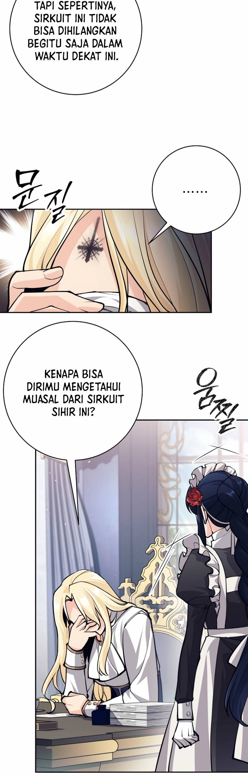 I Quit The Heros Party Chapter 45 Gambar 70