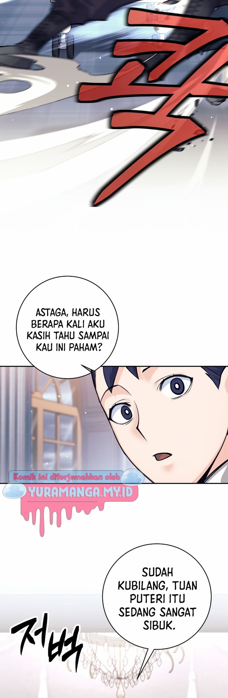 I Quit The Heros Party Chapter 45 Gambar 12