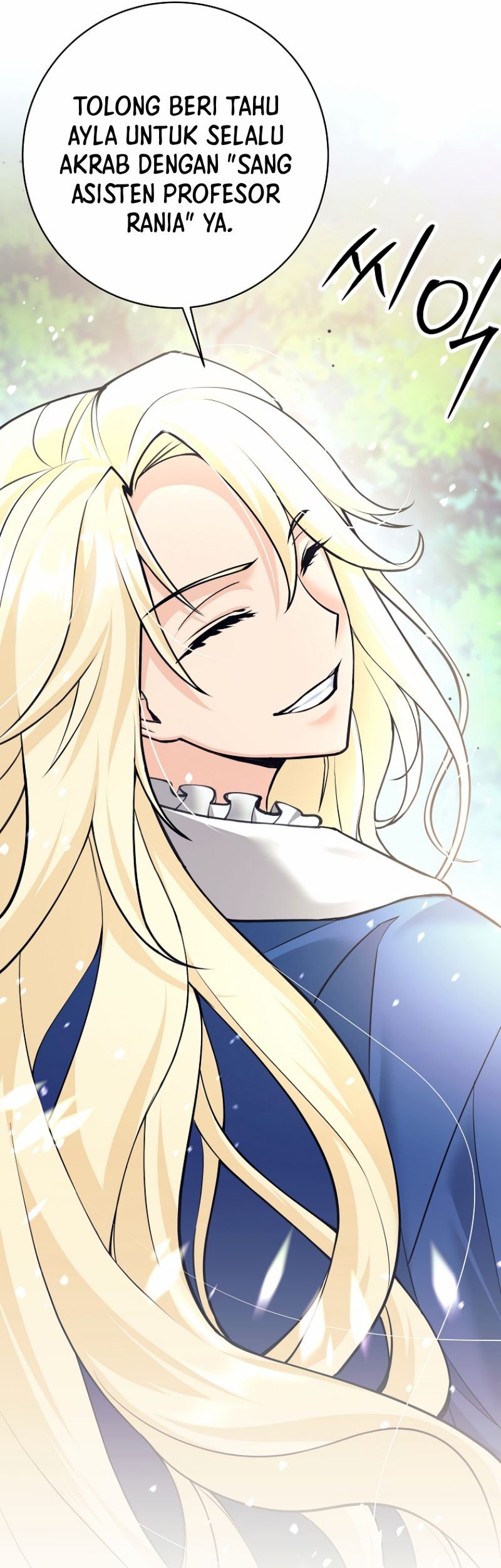 I Quit The Heros Party Chapter 46 Gambar 21