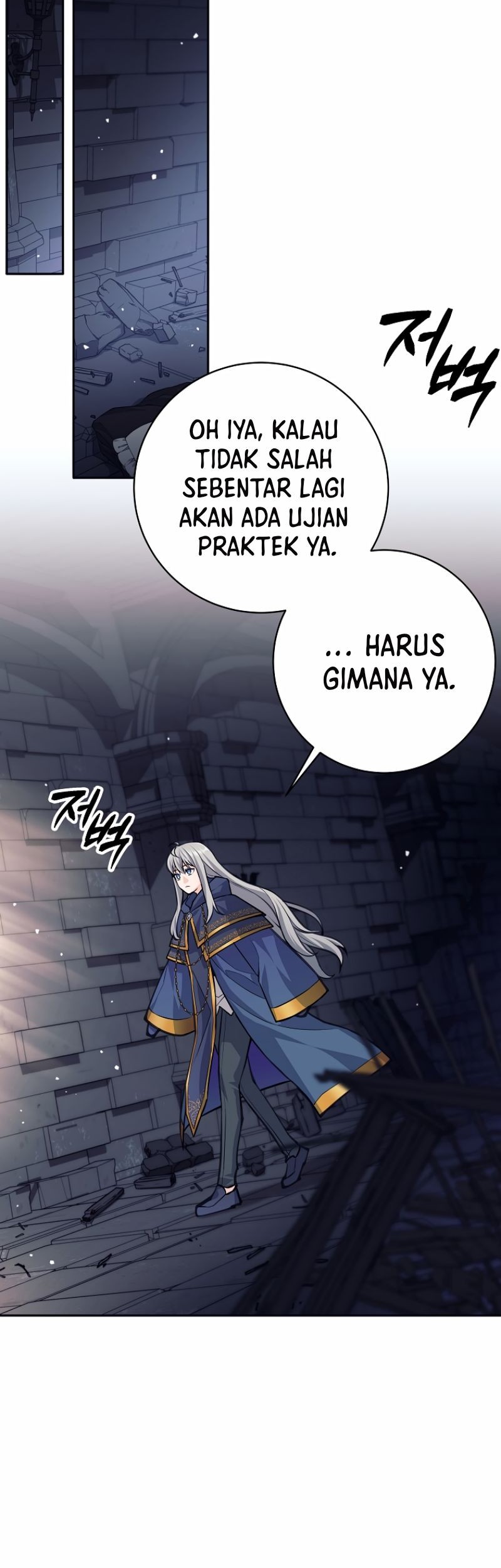 I Quit The Heros Party Chapter 46 Gambar 23