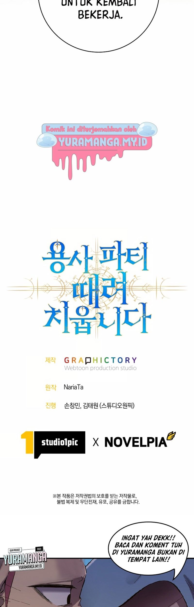 I Quit The Heros Party Chapter 46 Gambar 26