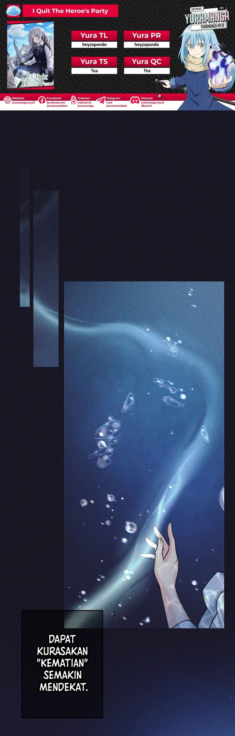 Komik I Quit The Heros Party Chapter 46 gambar nomor 1