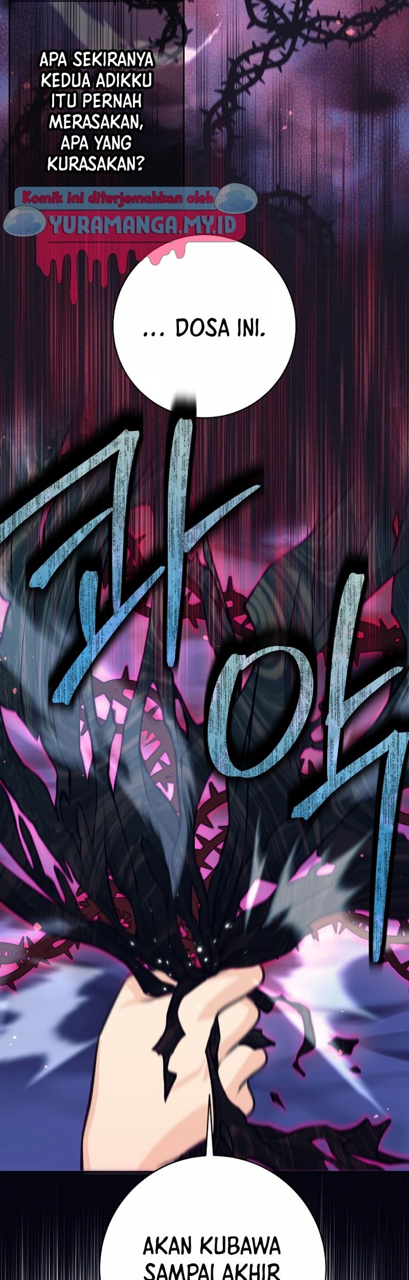 I Quit The Heros Party Chapter 46 Gambar 7