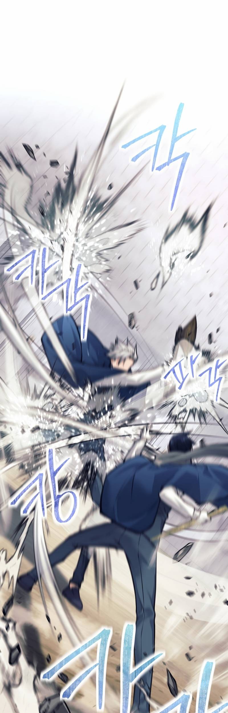 I Quit The Heros Party Chapter 47 Gambar 10