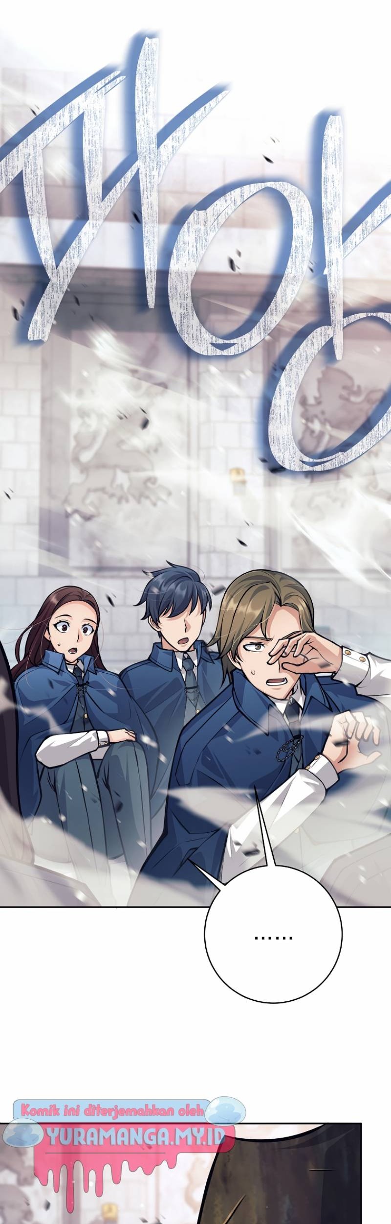 I Quit The Heros Party Chapter 47 Gambar 12