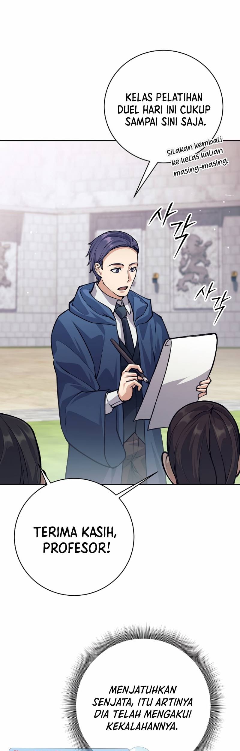 I Quit The Heros Party Chapter 47 Gambar 16