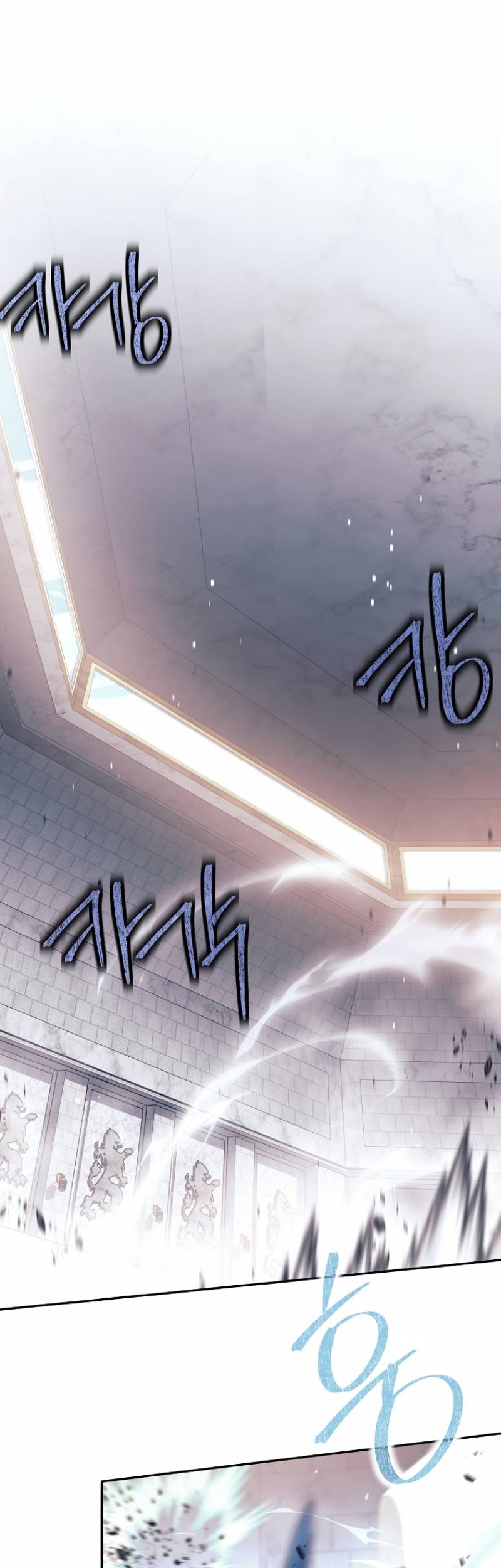 Manhwa I Quit The Heros Party Chapter 47 gambar nomor 2