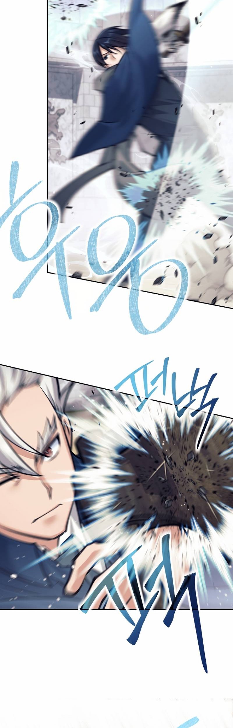 I Quit The Heros Party Chapter 47 Gambar 3