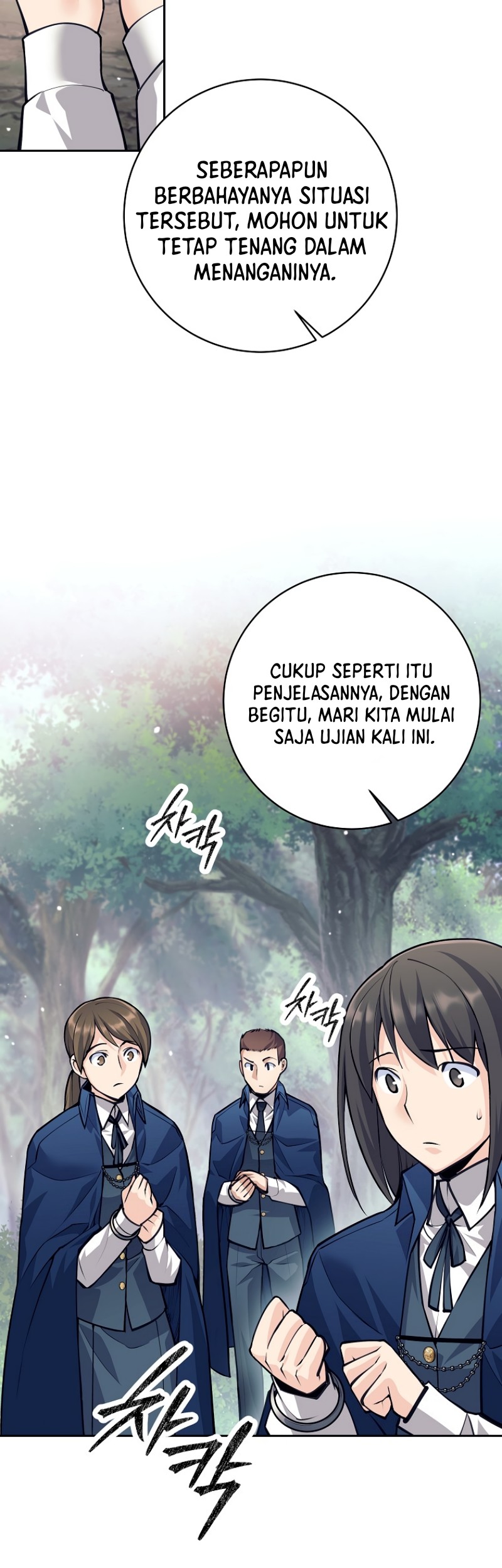 I Quit The Heros Party Chapter 48 Gambar 22