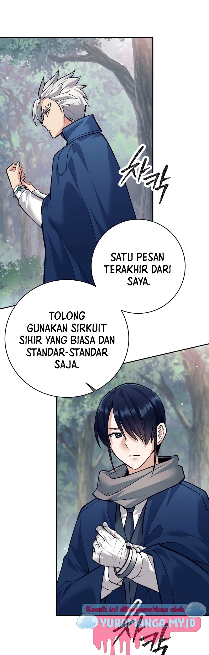 I Quit The Heros Party Chapter 48 Gambar 23