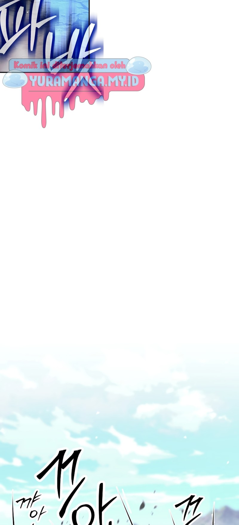 I Quit The Heros Party Chapter 48 Gambar 37