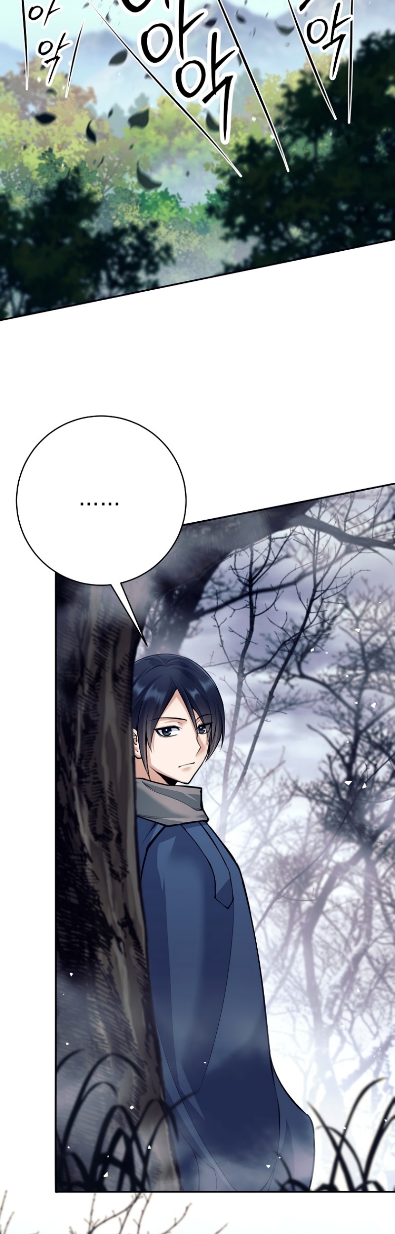 I Quit The Heros Party Chapter 48 Gambar 38