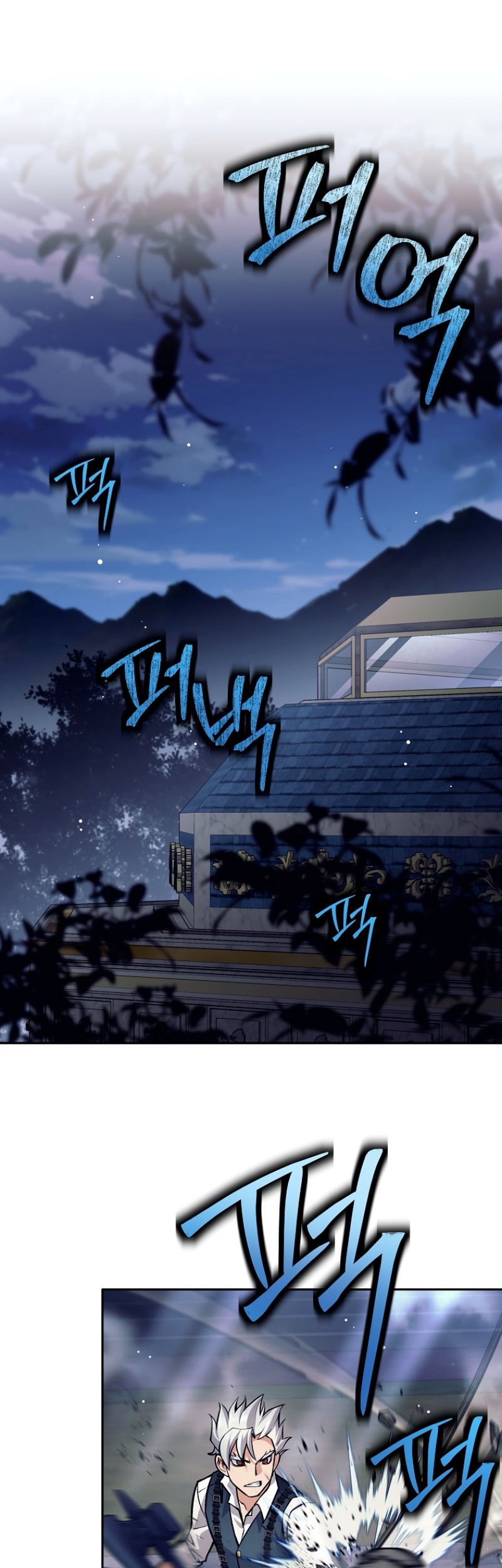 Manhwa I Quit The Heros Party Chapter 48 gambar nomor 2