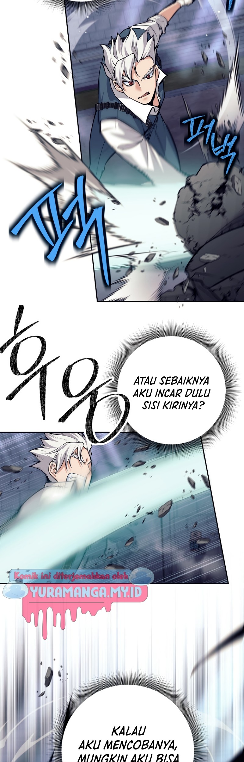 I Quit The Heros Party Chapter 48 Gambar 4