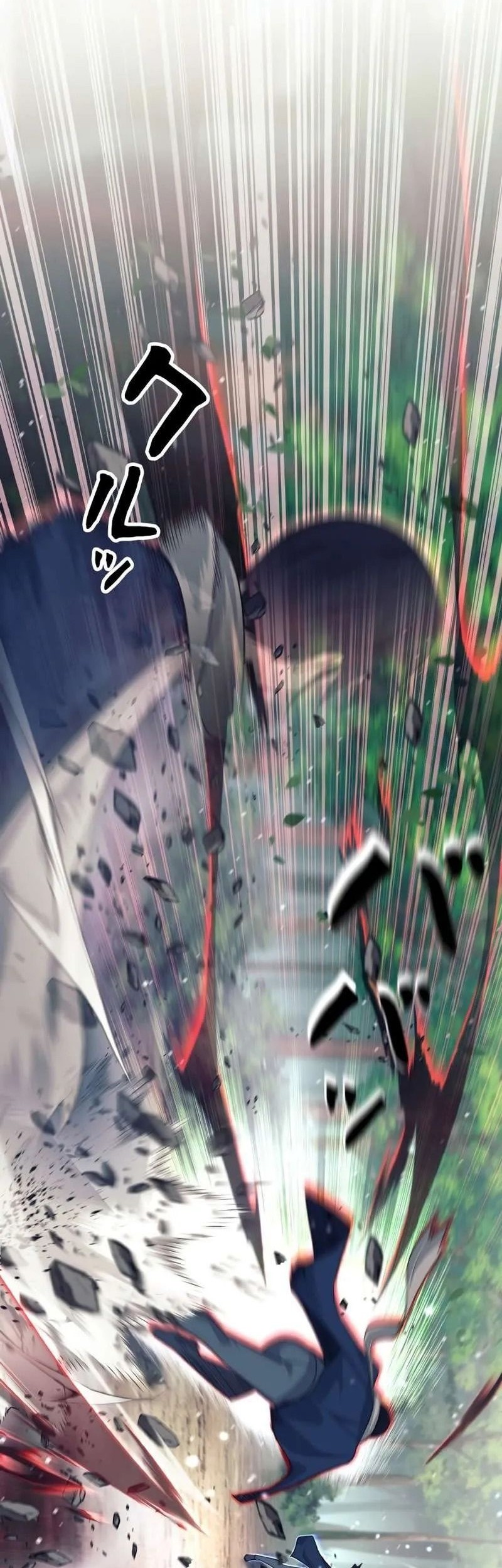 I Quit The Heros Party Chapter 5 Gambar 47