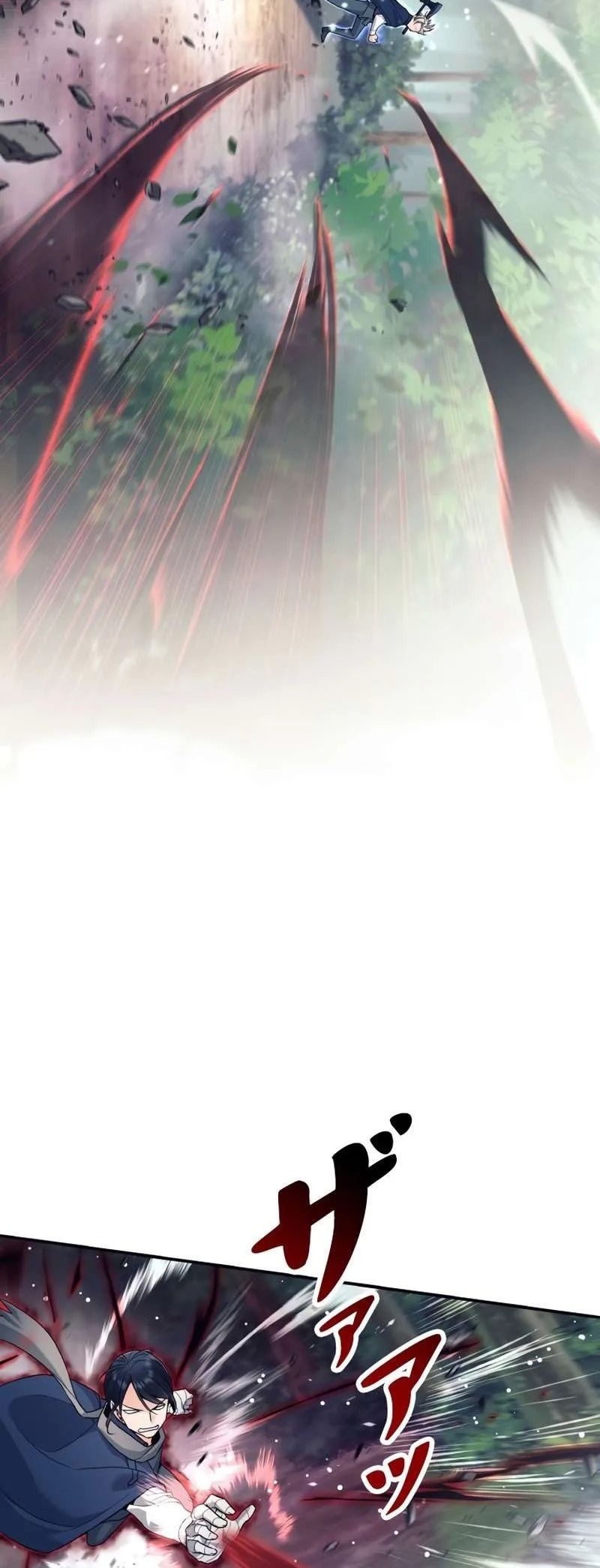 I Quit The Heros Party Chapter 5 Gambar 48