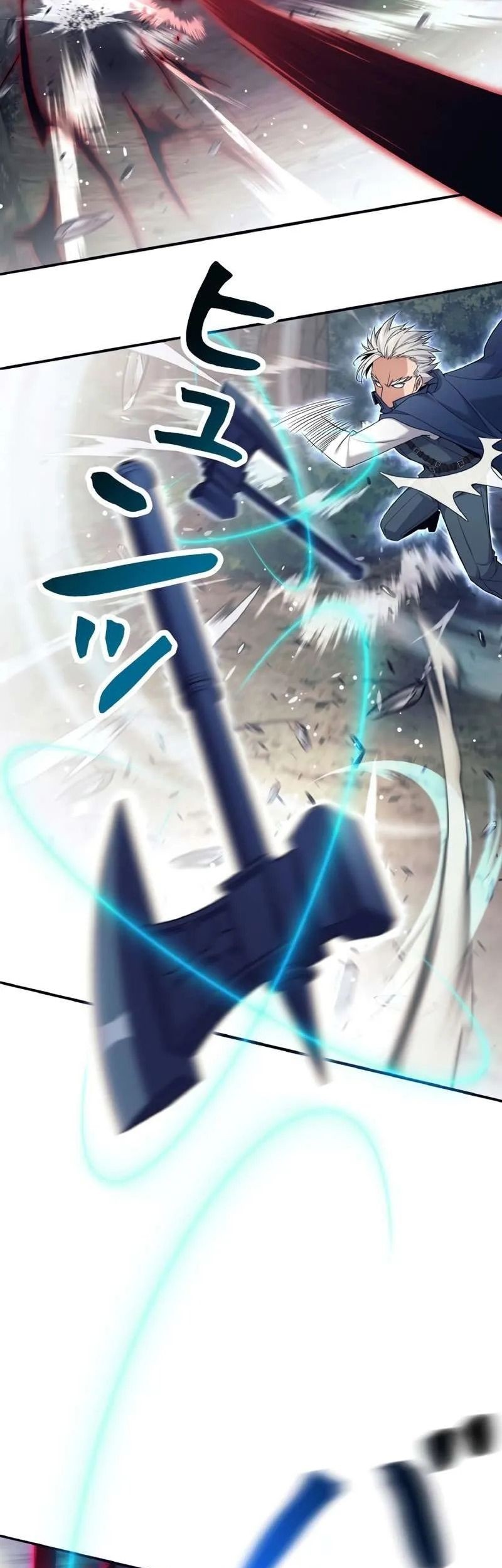 I Quit The Heros Party Chapter 5 Gambar 49