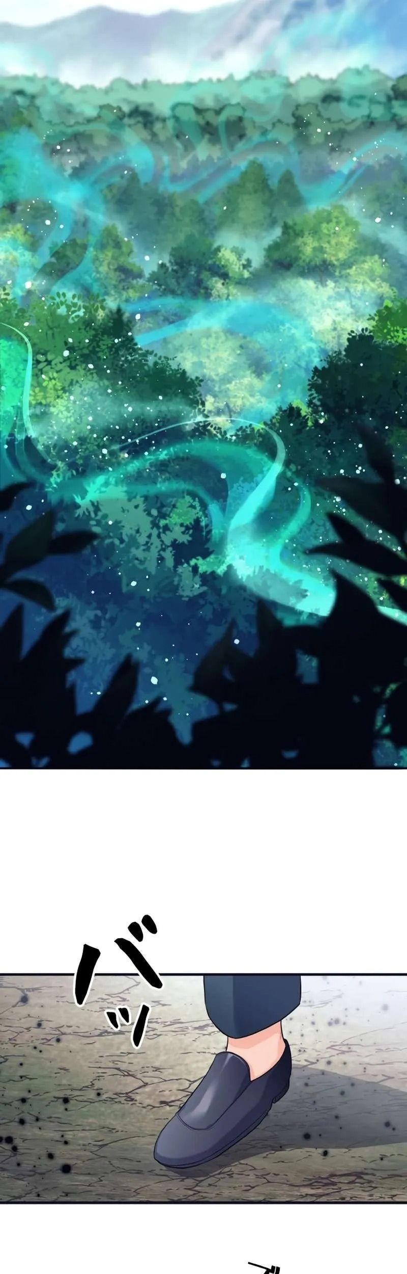 I Quit The Heros Party Chapter 5 Gambar 40