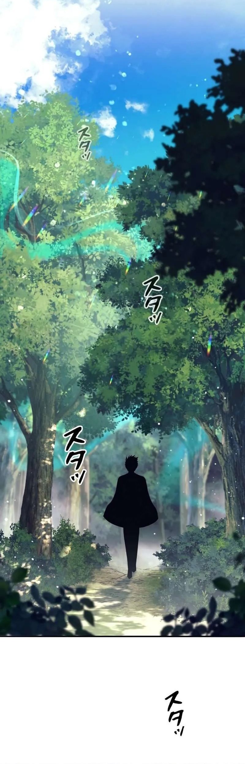 I Quit The Heros Party Chapter 5 Gambar 42