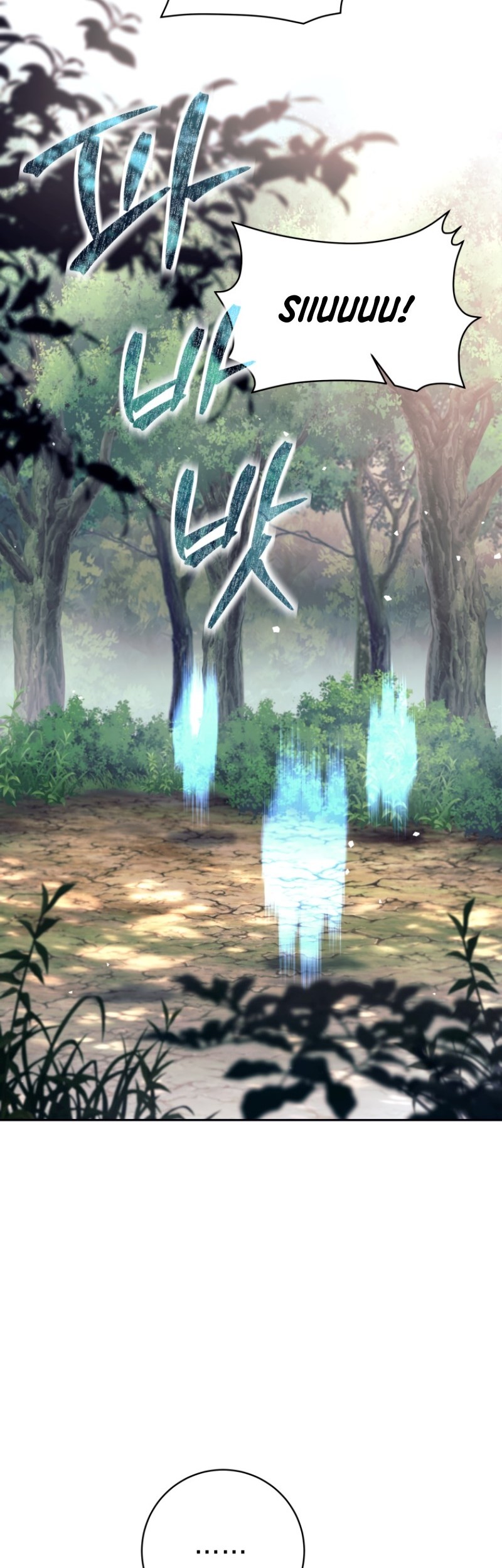 I Quit The Heros Party Chapter 50 Gambar 11