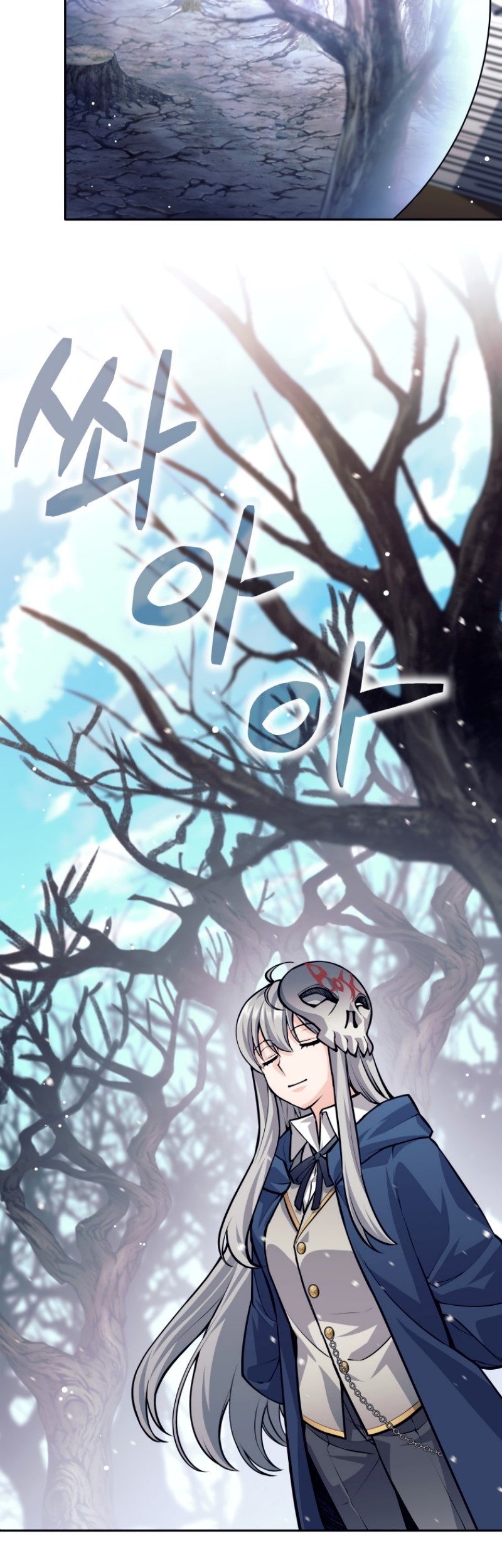 I Quit The Heros Party Chapter 50 Gambar 20