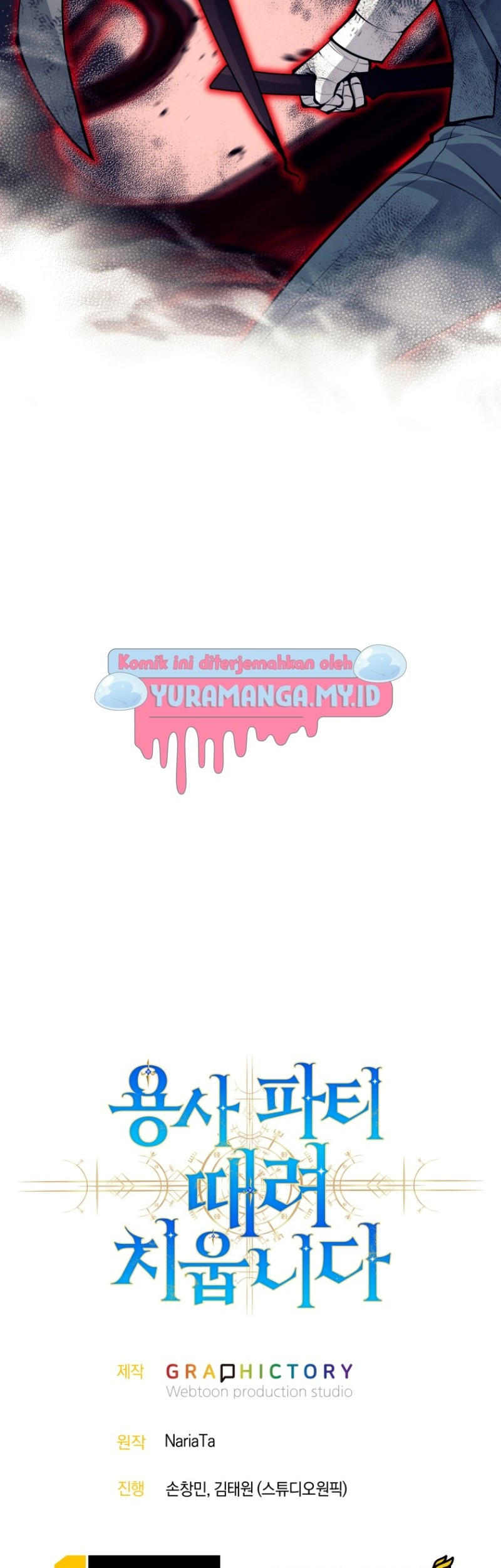 I Quit The Heros Party Chapter 50 Gambar 56