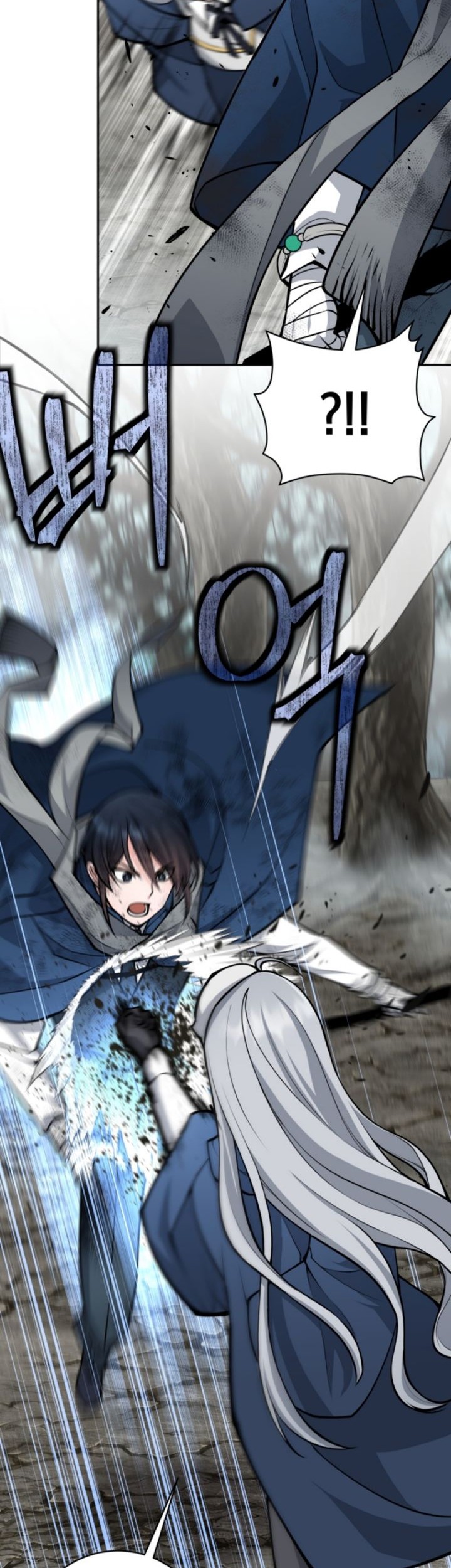 I Quit The Heros Party Chapter 50 Gambar 86