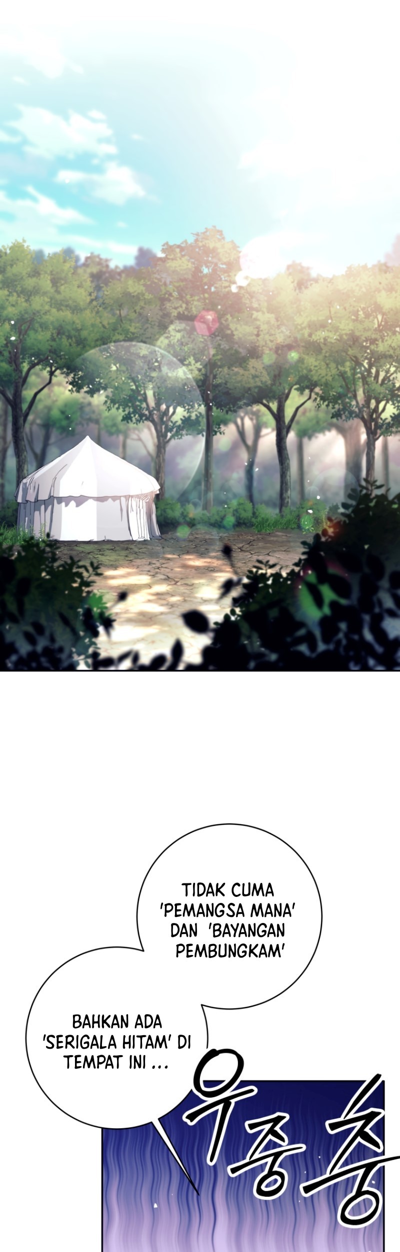 Manhwa I Quit The Heros Party Chapter 50 gambar nomor 2