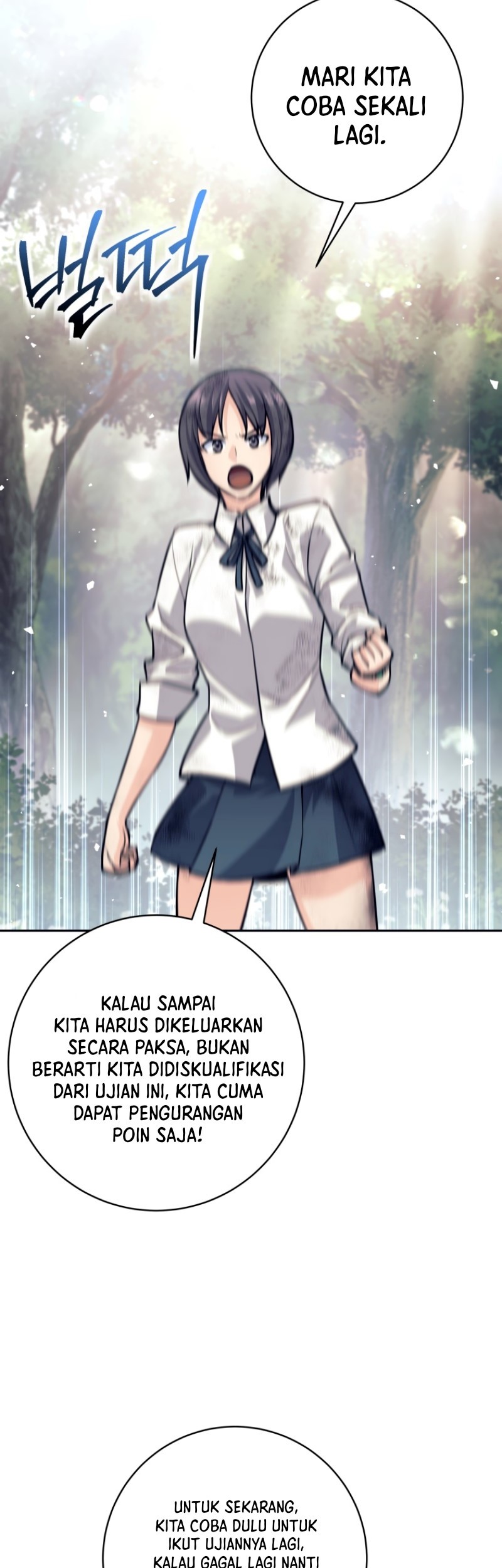 I Quit The Heros Party Chapter 50 Gambar 4