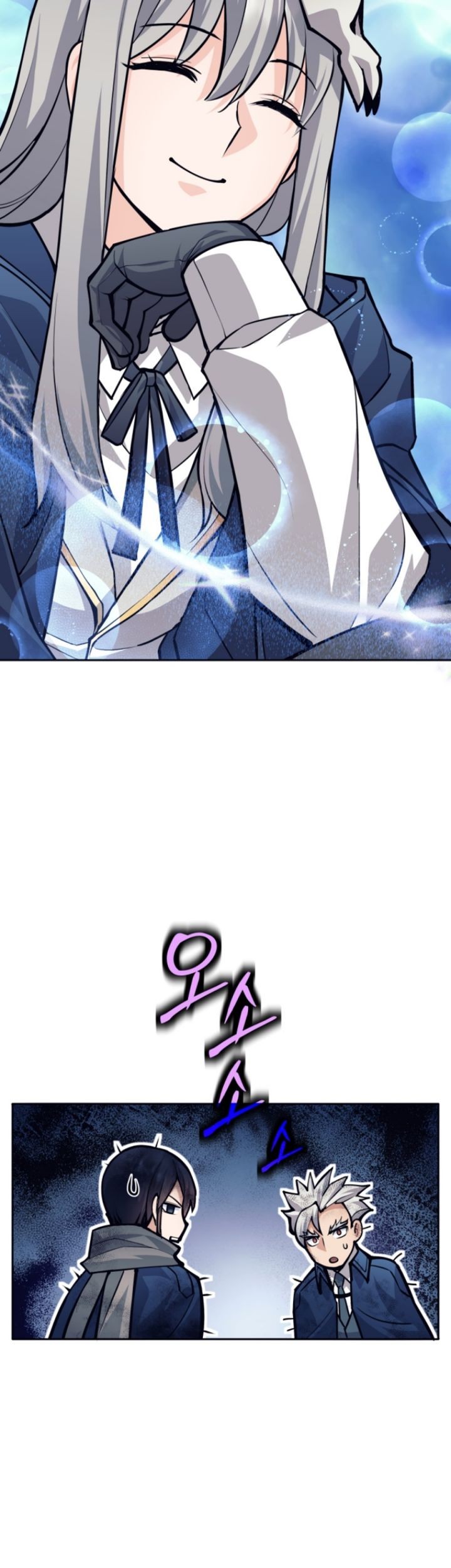 I Quit The Heros Party Chapter 50 Gambar 109