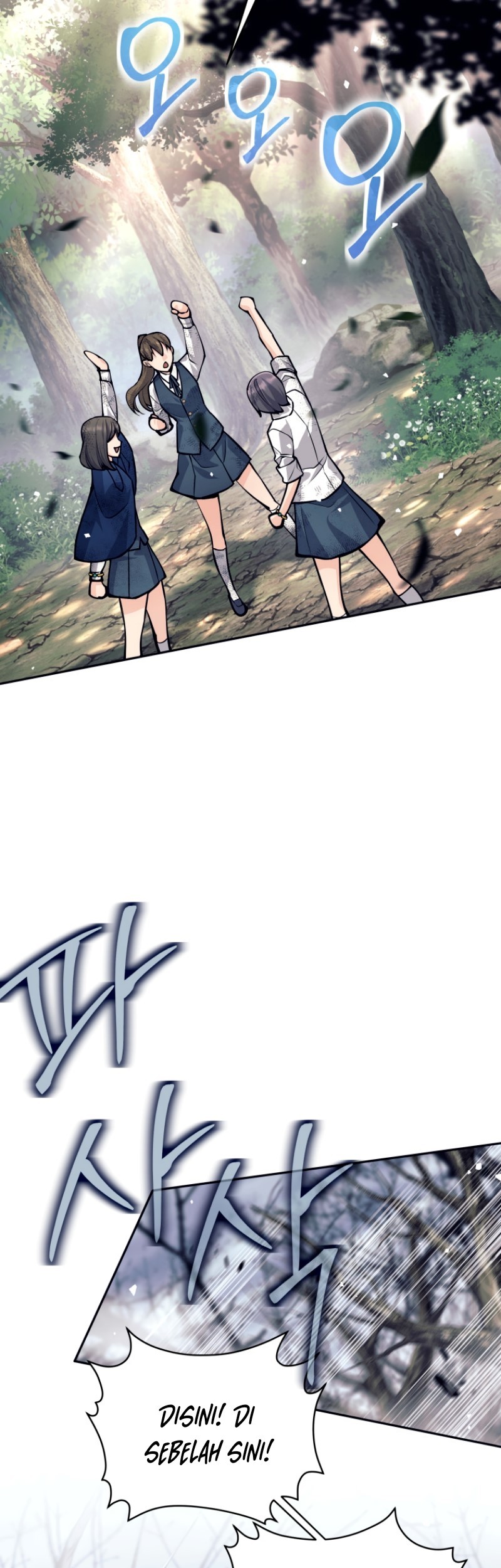 I Quit The Heros Party Chapter 50 Gambar 6