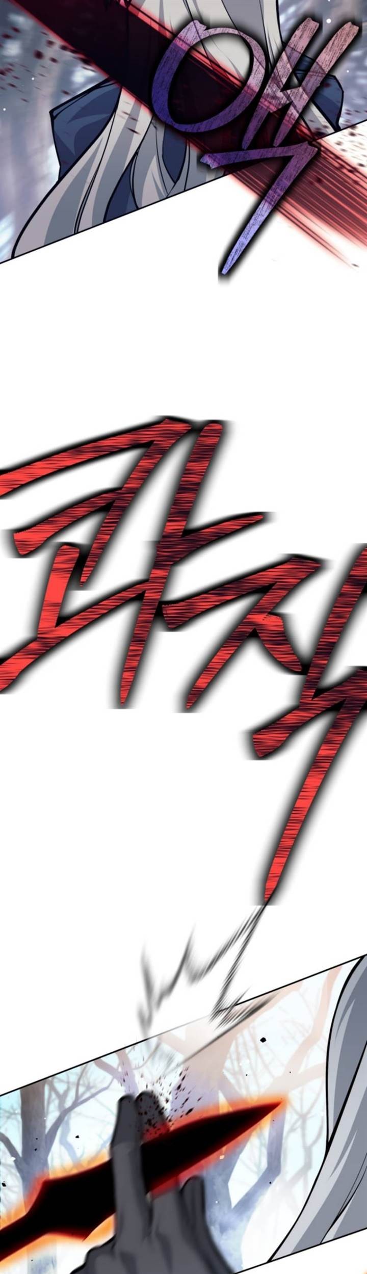 I Quit The Heros Party Chapter 51 Gambar 22